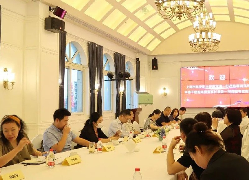 上海市科委副主任谢文澜一行莅临博效 · 法中坪调研指导