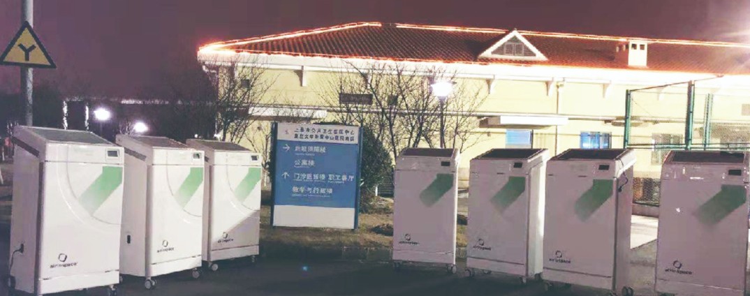 2020年抗击新冠病毒，防感布控