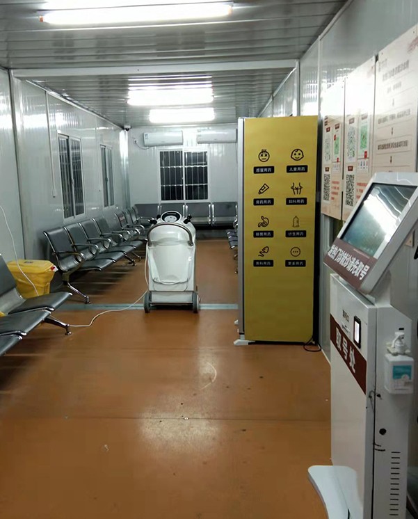 医院公共区域