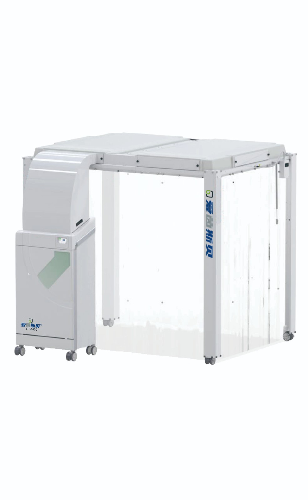 Y-T-1400+CAS-S201/T