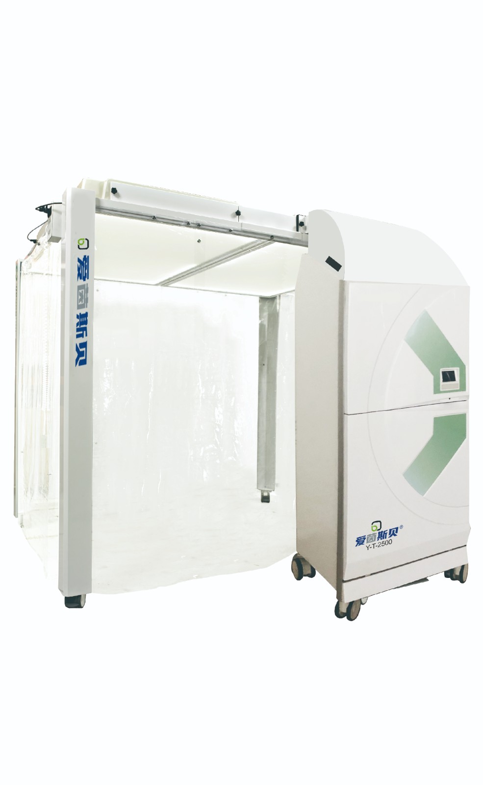 Y-T-2500+CAS-S201/T
