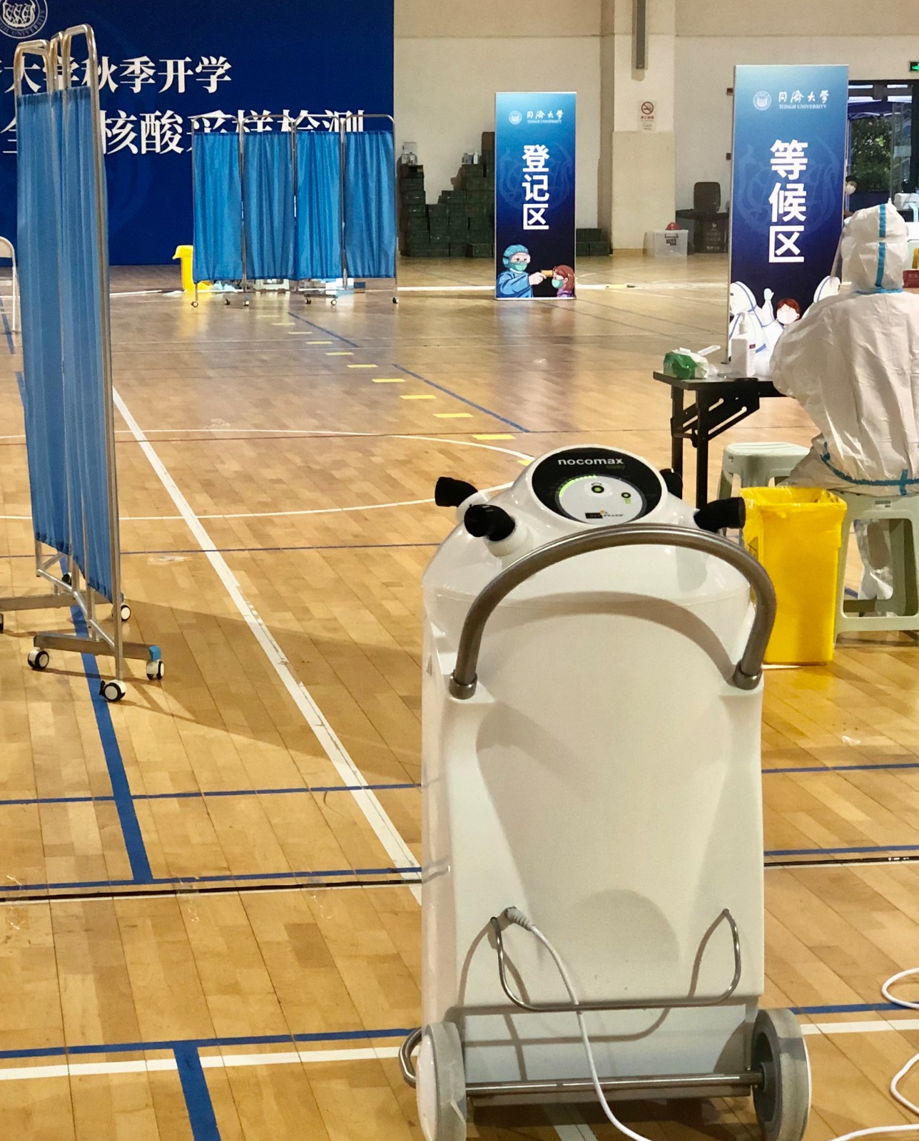 学校