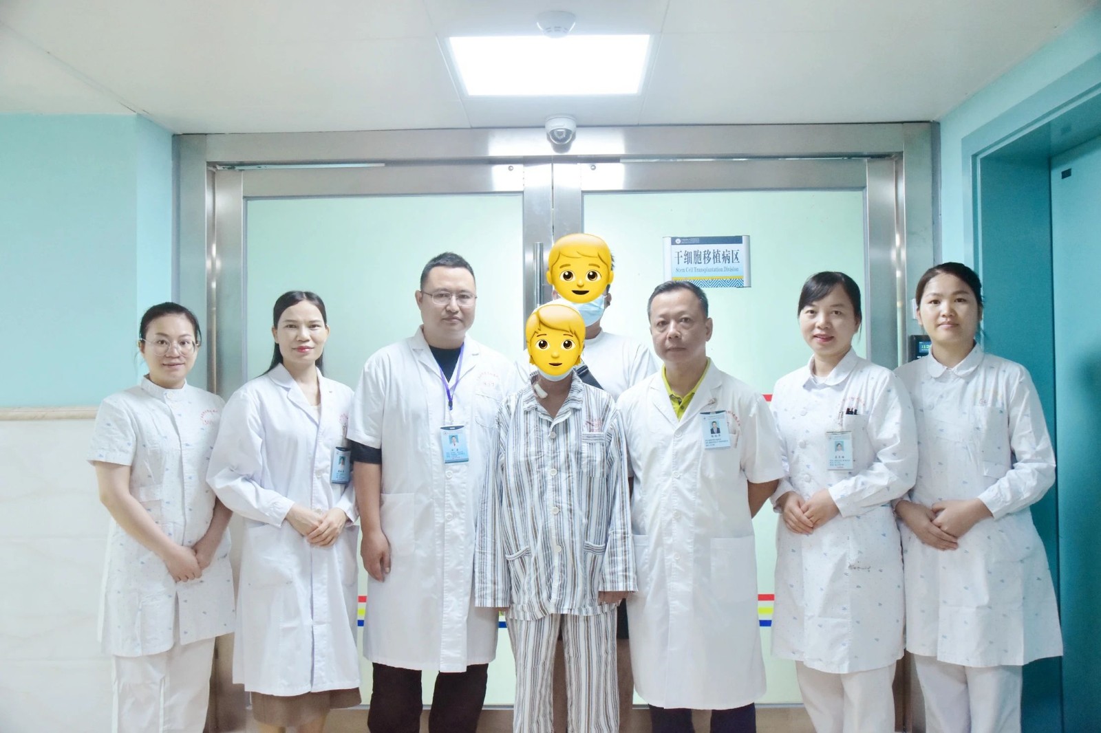 在家门口重获新生！我院首例自体造血干...